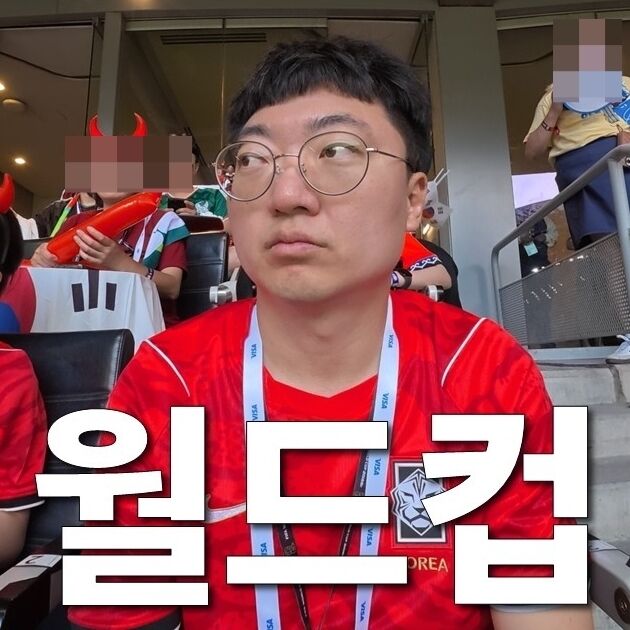 유튜버 김선태./유튜브 김선태