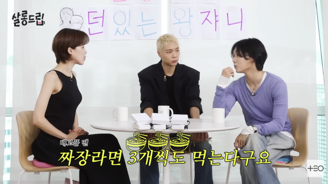 던이 부모님과 함께 타투를 새기게 된 특별한 사연을 공개했다. / 유튜브 채널 TEO 웹예능 '살롱드립'
