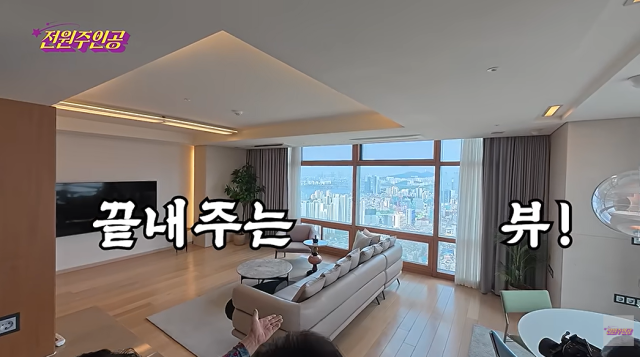 배우 전원주./유튜브 채널 '전원주_전원주인공'