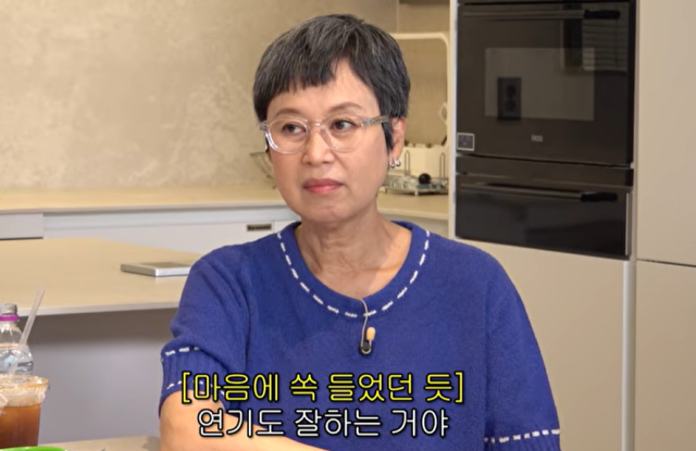 '신여성' 박미선 편./유튜브 채널 '롤링썬더'
