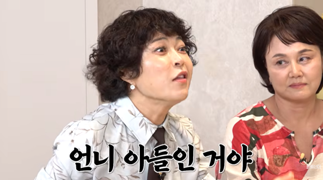 '신여성' 박미선 편./유튜브 채널 '롤링썬더'