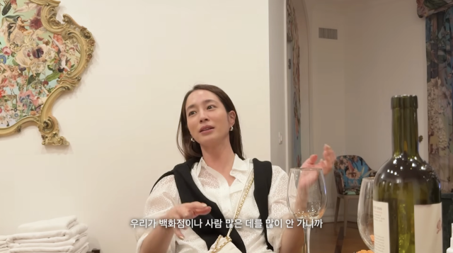 이민정이 유명인의 자녀로 살아가는 두 아이를 향한 미안한 마음을 솔직하게 털어놨다. / 유튜브 채널 '이민정 MJ'