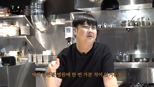 유튜브 채널 '밥은영'