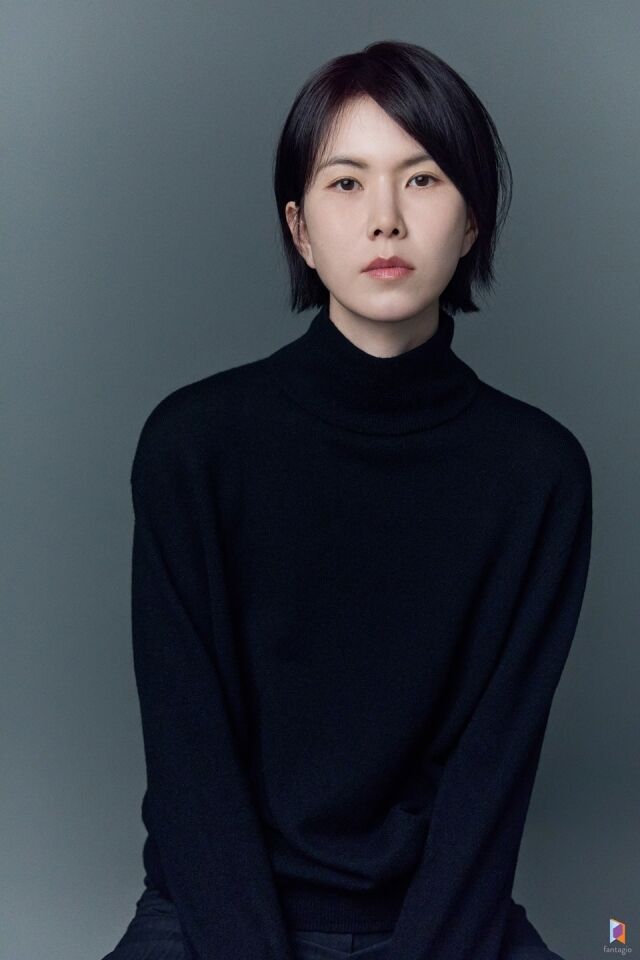 공민정