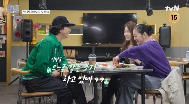 / tvN