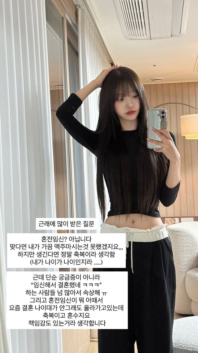 유튜버 박민정 / 소셜미디어