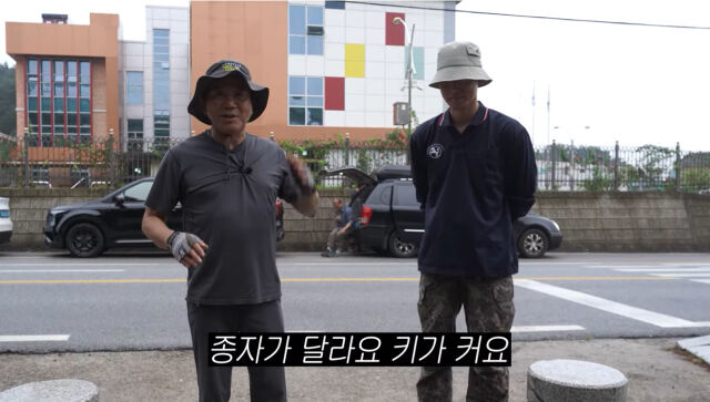 이봉원, 최상엽./유튜브
