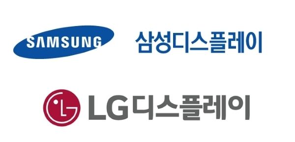 /각 사