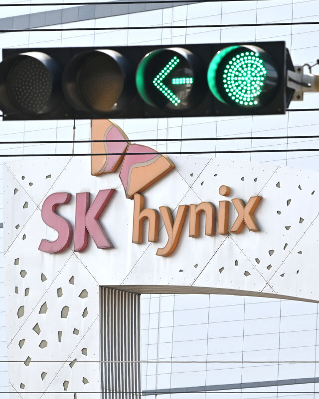 SK하이닉스 전경 /뉴시스