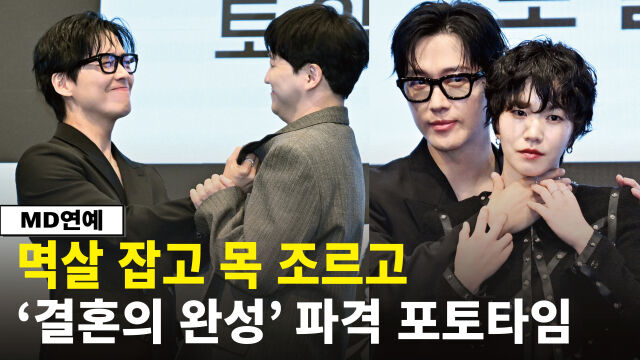 / 송일섭 기자 andlyu@mydaily.co.kr