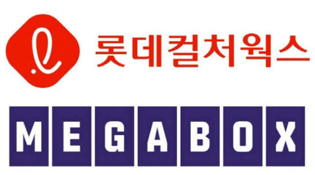 /각사