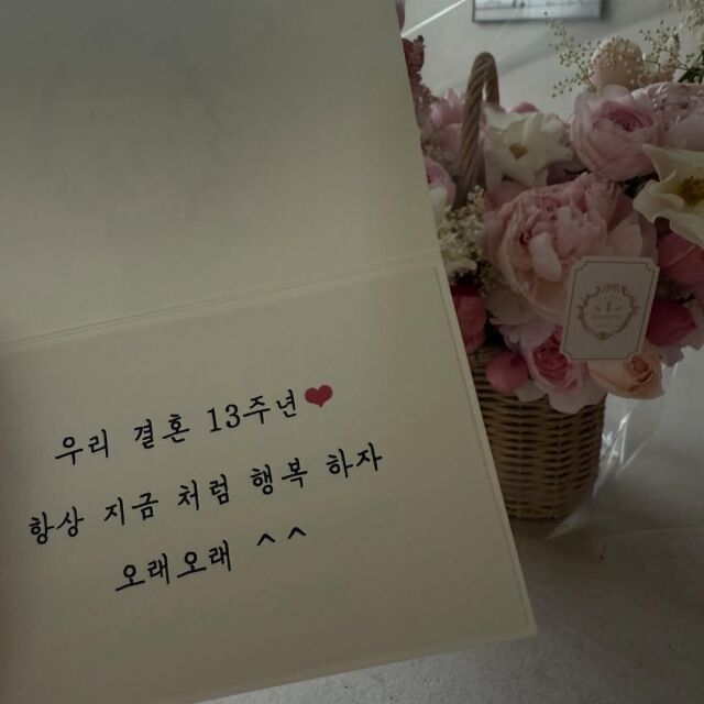 배우 한혜진이 게재한 사진./한혜진 소셜미디어