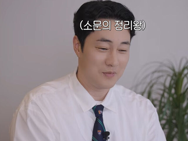 소지섭이 과거 공익 근무 할 때를 회상했다. / 유튜브 '유튜브하지영' 