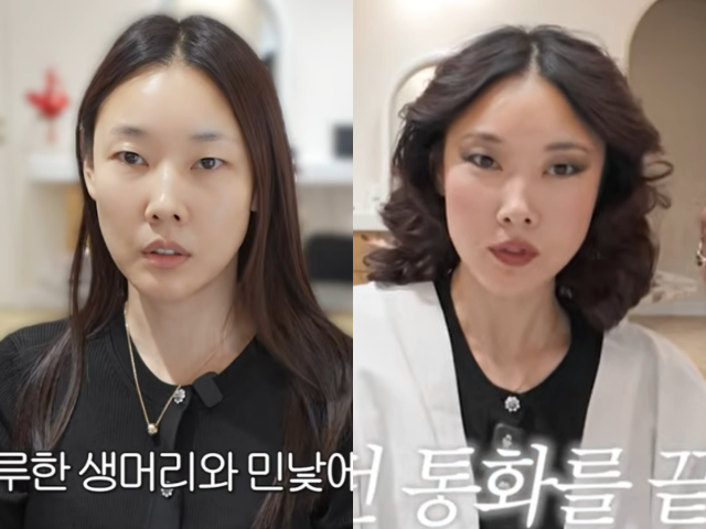 모델 출신 방송인 한혜진./유튜브 채널 '한혜진'
