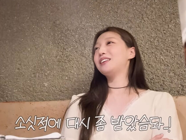 김지연이 친구와 행복한 시간을 보내고 있다. / 유튜브 '하루지연'