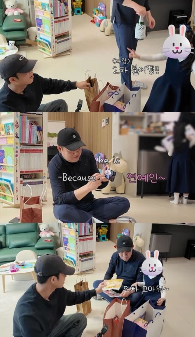 방송인 김구라의 만 4세 늦둥이 딸 수현 양이 국제학교 2차 전형에 합격했다는 기쁜 소식과 함께 남다른 영어 실력을 공개해 화제를 모았다./유튜브 채널 '김그리'