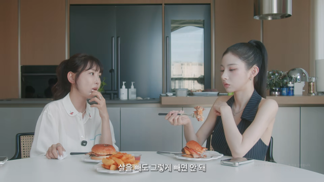 배우 강예원이 다이어트에 대한 소신을 밝혔다. / 유튜브 '광예원'