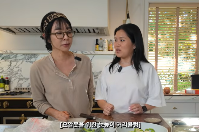 이혜영과 딸 서현./유튜브 채널 '혜영이는 못말려'