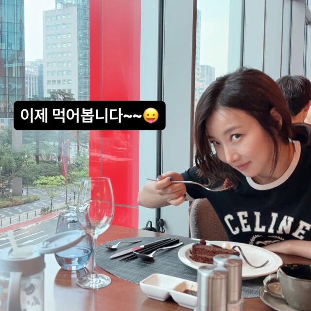 배우 이인혜./이인혜 소셜미디어