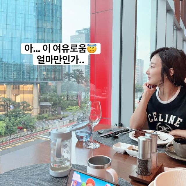 배우 이인혜./이인혜 소셜미디어