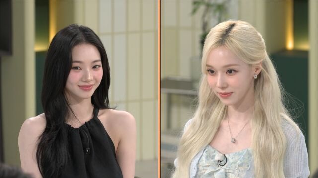 그룹 에스파 카리나(왼쪽)와 윈터 / JTBC '냉장고를 부탁해'