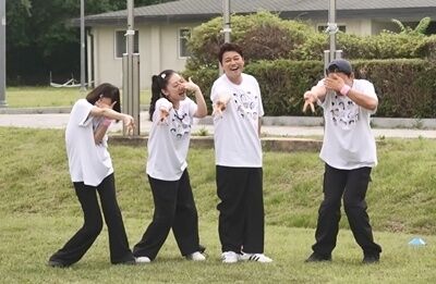 '나혼산'./MBC