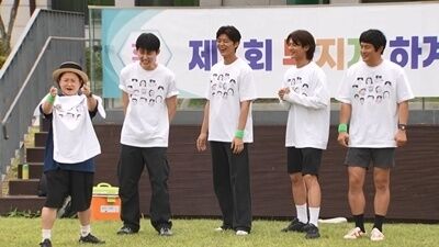 '나혼산'./MBC