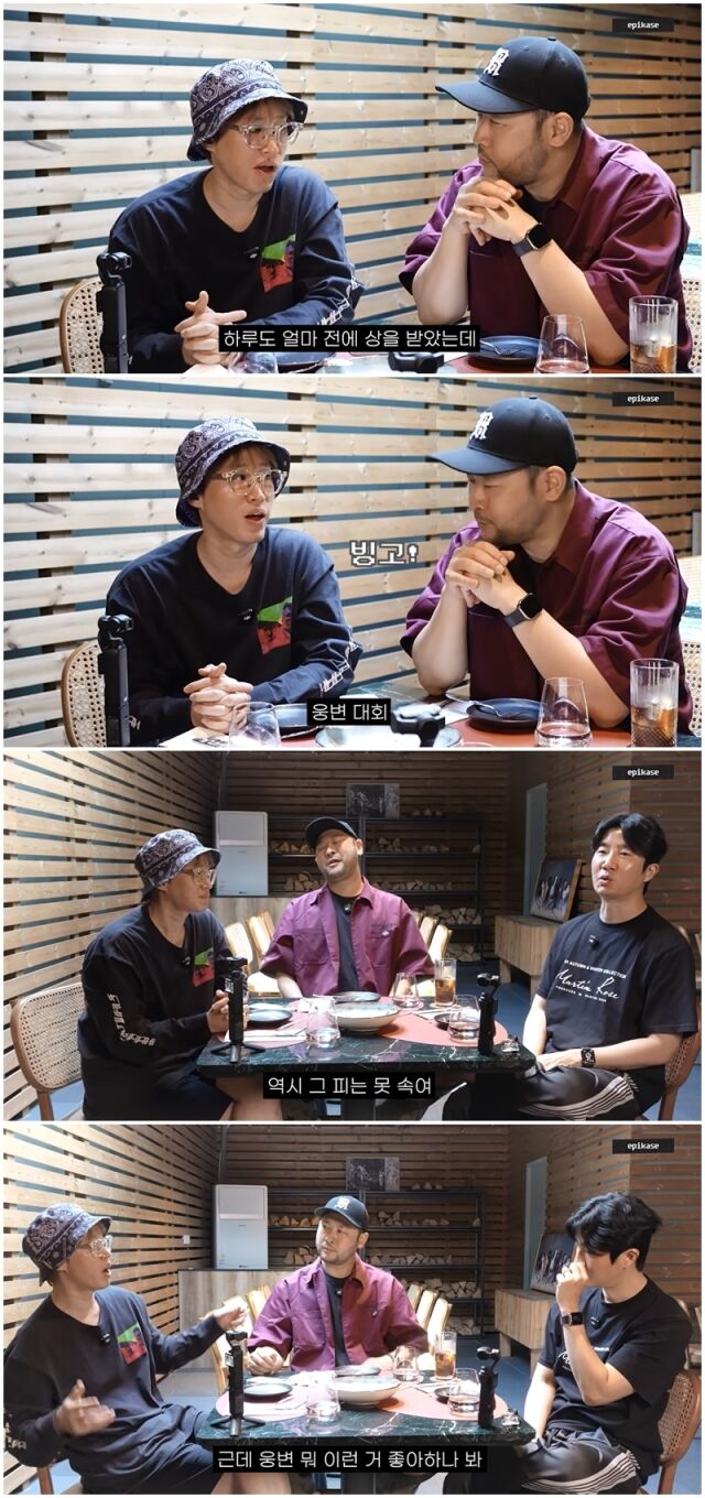타블로./유튜브