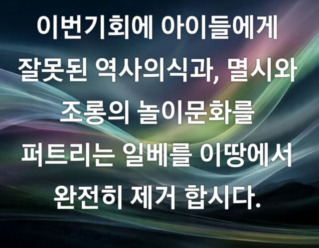 한정수 게시물./소셜미디어