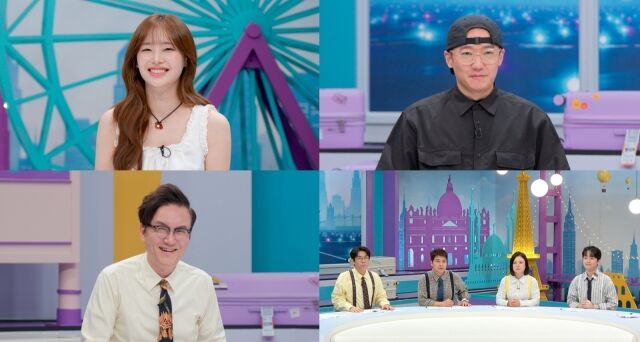 / JTBC '톡파원 25시'