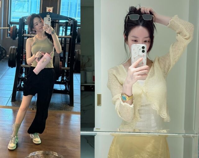 배우 이유비가 근황을 전했다. / 이유비 소셜미디어
