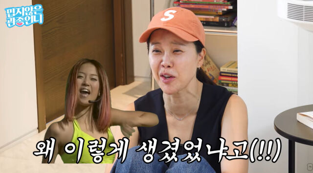 백지영./유튜브