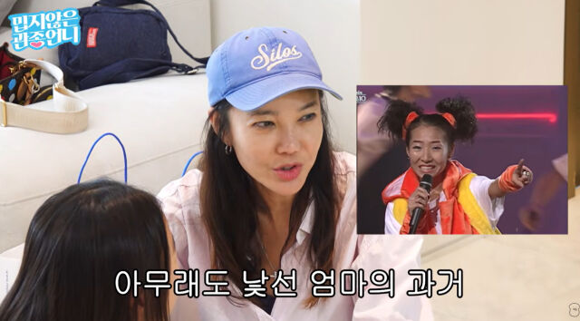 유리./유튜브