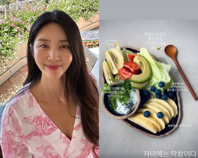 배우 박솔미, 박솔미가 게재한 사진./박솔미 소셜미디어
