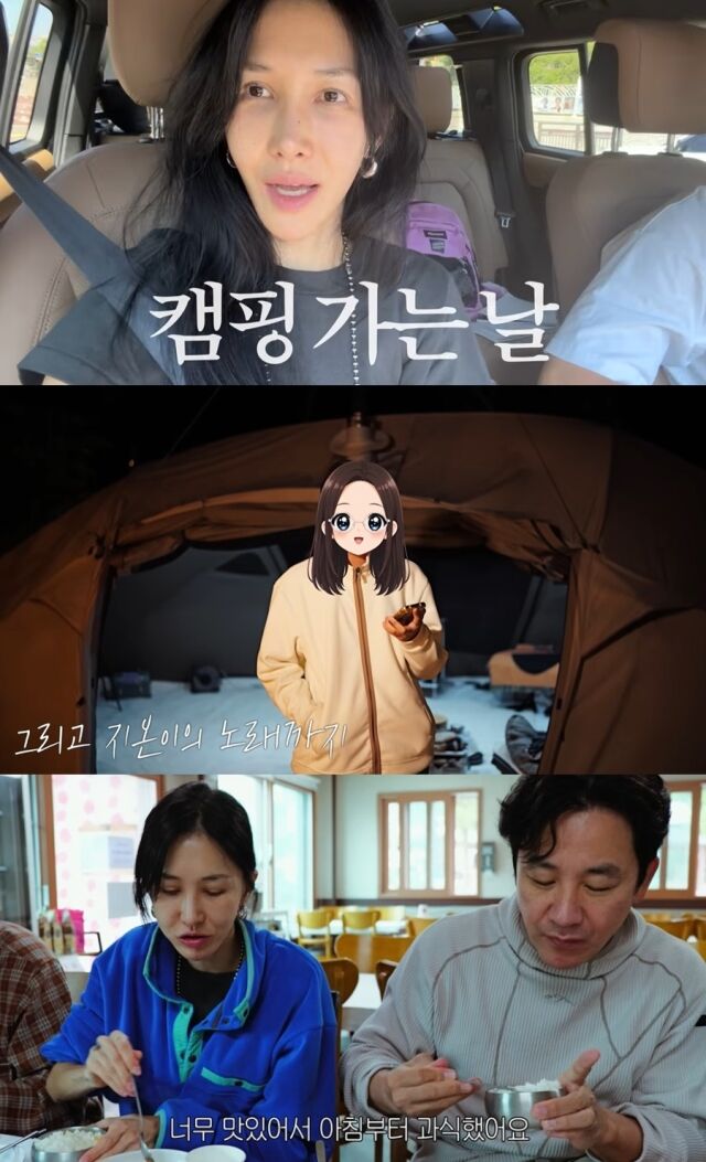 배우 엄태웅과 발레리나 윤혜진 부부의 딸 지온 양의 남다른 성악 실력이 공개되어 화제다./유튜브 채널 '윤혜진의 What see TV'