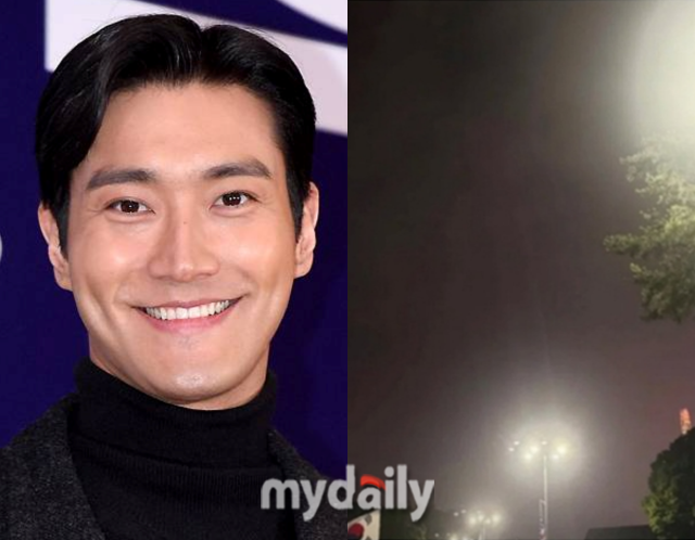 최시원 / 마이데일리, 온라인 커뮤니티