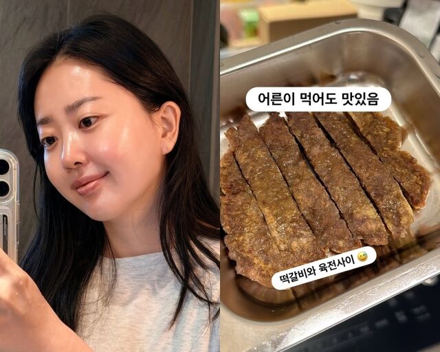 방송인 박수홍의 아내 김다예, 김다예가 게재한 사진./김다예 소셜미디어
