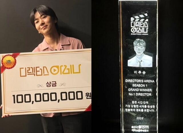 배우 이주승이 연출가로서의 잠재력을 가감 없이 증명하며 '우승 감독' 타이틀을 획득했다./이주승 소셜미디어