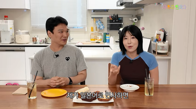 스페인어 선생님과 사유리./유튜브 채널 '사유리 임미다'