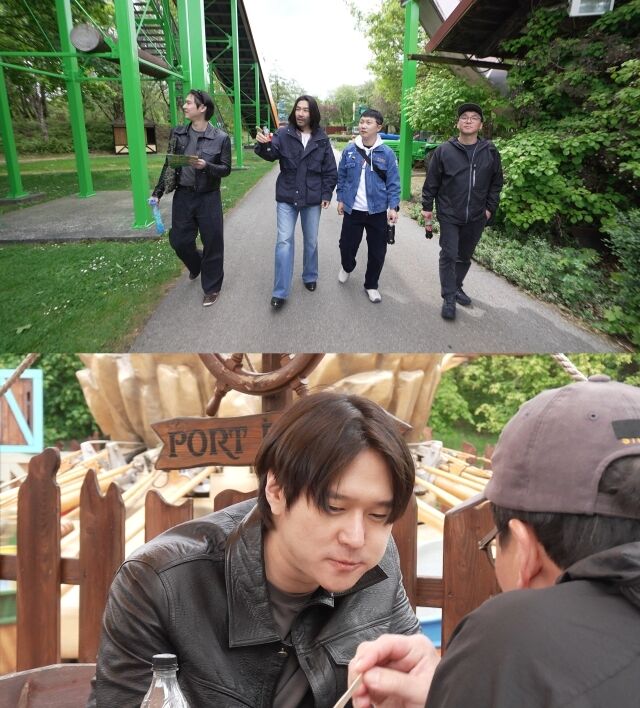 '놀러코스터'./MBC