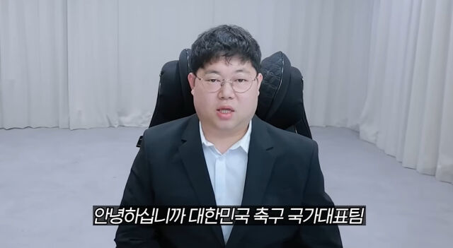 감스트./유튜브