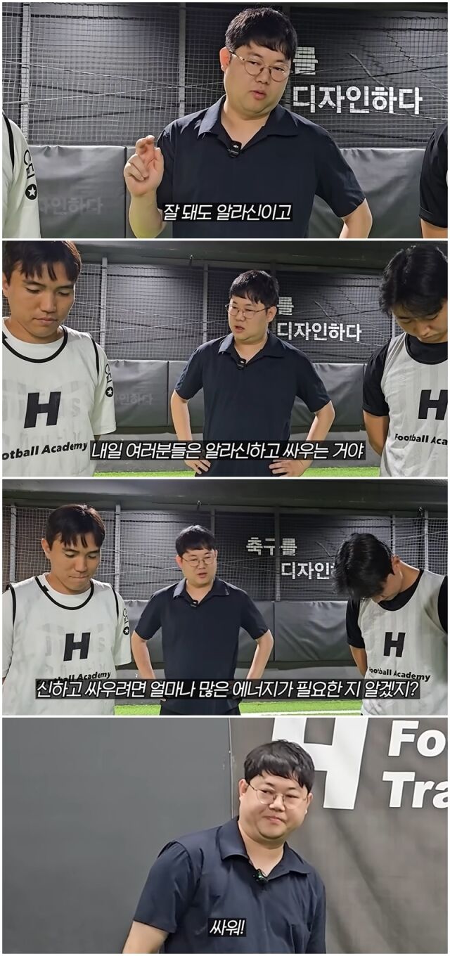 감스트./유튜브