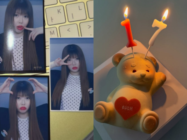 포미닛 현아./현아 인스타그램
