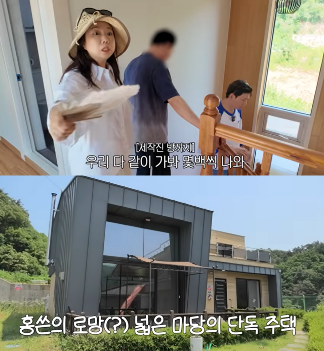 홍현희, 제이쓴./유튜브 채널 '홍현희 제이쓴의 홍쓴TV'