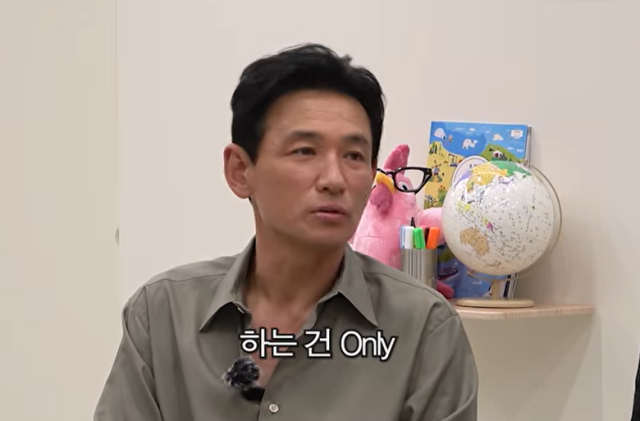 '핑계고' 황정민./유튜브 채널 '뜬뜬'