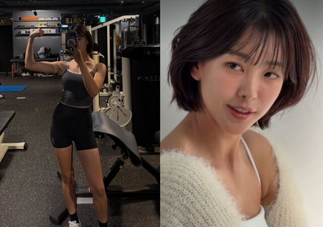 배우 고원희가 탄탄한 근육질 몸매가 담긴 근황을 전했다. / 고원희 소셜미디어