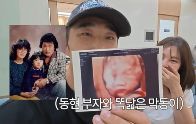 유튜브 화면 갈무리