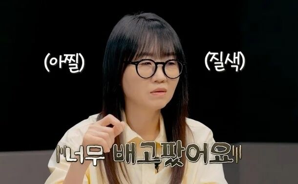 유튜브 화면 갈무리