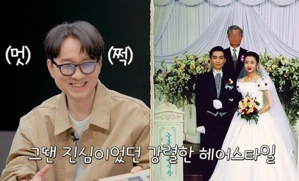 유튜브 화면 갈무리