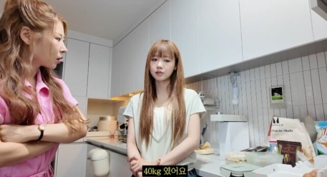 박세미 최유정